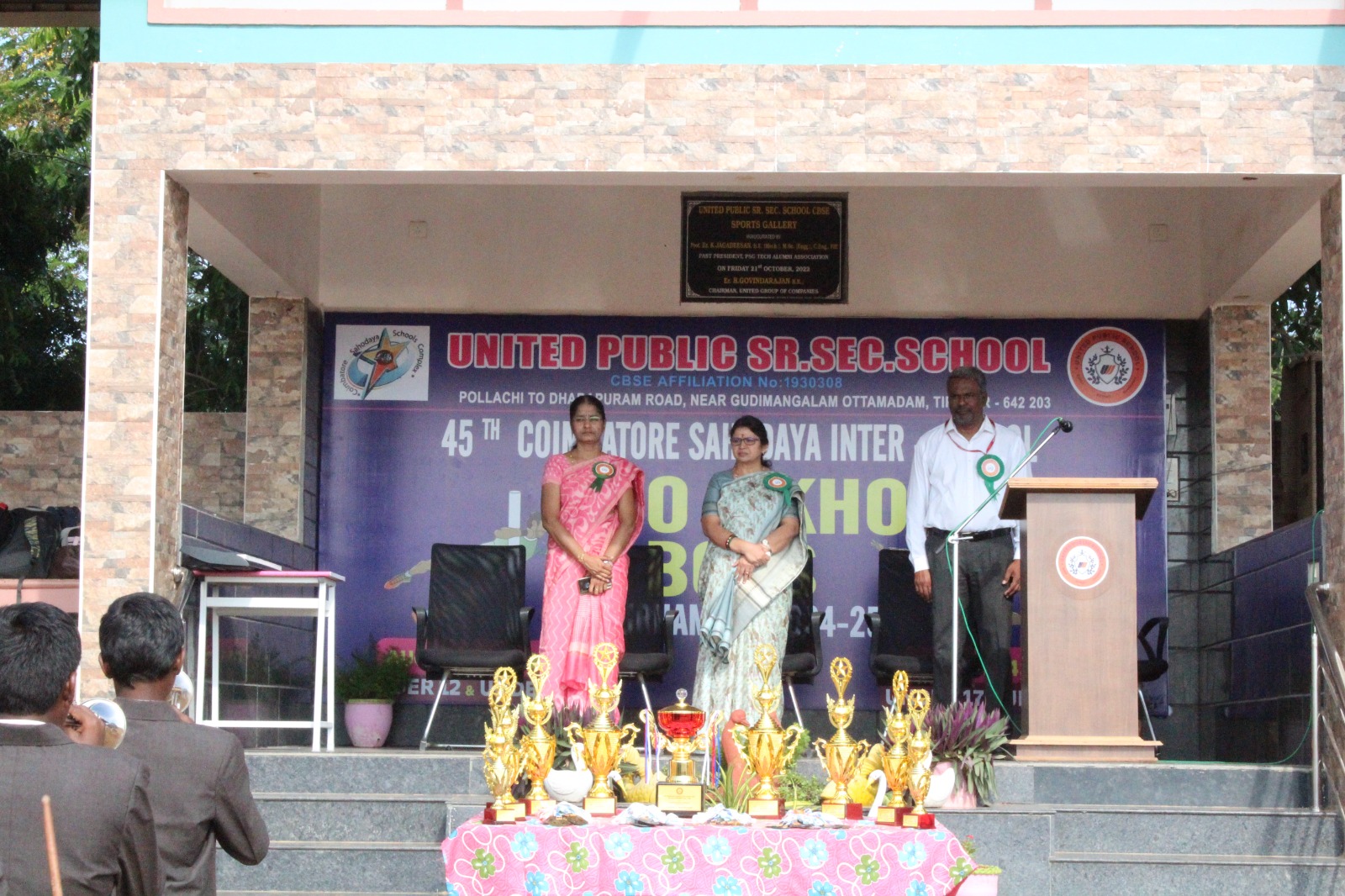 Coimbatore Sahodaya Kho Kho Toutnament for Boys 2024-25